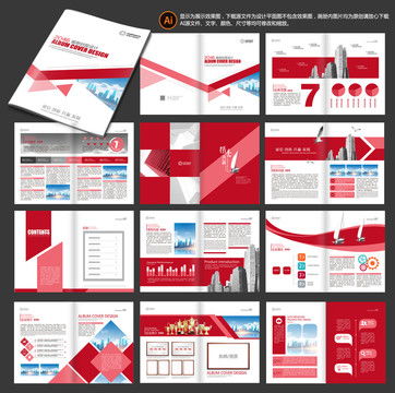 宣傳冊設計模板下載 提升畫冊與廣告素材的創(chuàng)意設計