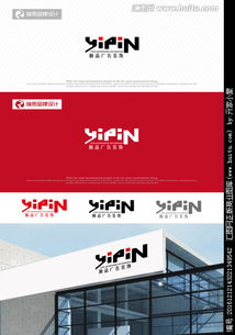 創(chuàng)意無界 在匯圖網(wǎng)通過懸賞模式獲取專業(yè)廣告公司Logo設計素材