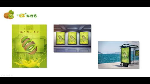 原來它們是這樣的農(nóng)產(chǎn)品 2018年成都十大農(nóng)產(chǎn)品創(chuàng)意廣告設(shè)計(jì)評選決賽揭曉