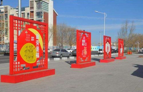 聊城與濟(jì)寧廣告牌、宣傳欄制作加工指南——以濟(jì)寧創(chuàng)銳廣告為例