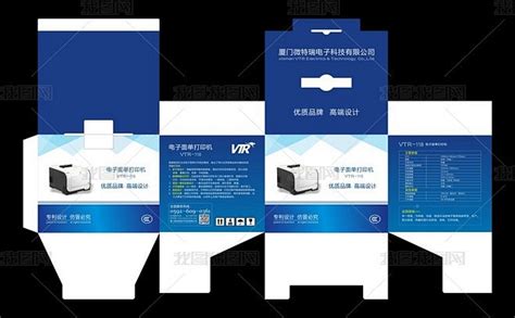 彩盒設(shè)計(jì)網(wǎng)站的權(quán)威觀點(diǎn)與廣告設(shè)計(jì)素材的更新趨勢