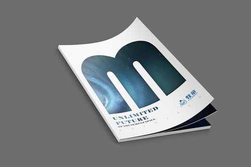 古韻新生 原創(chuàng)高端創(chuàng)意雜志風(fēng)畫冊的設(shè)計(jì)之道